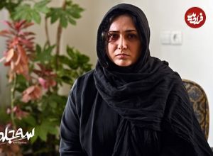 نقد و بررسی فیلم سه جلد