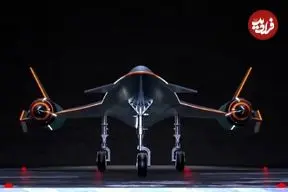 ببینید؛ این هواپیمای مسافربری مافوق صوت، در ۲ ساعت از پایتخت چین به نیویورک می‌رود