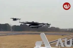 ببینید| تاکسی پرنده چین با ۱۰ مسافر به پرواز درآمد!