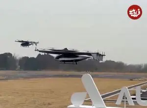 ببینید| تاکسی پرنده چین با ۱۰ مسافر به پرواز درآمد!