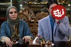 عکس؛ سفر در زمان؛ «شری» سریال پایتخت 7 در 35 سالگی در استکهلم سوئد