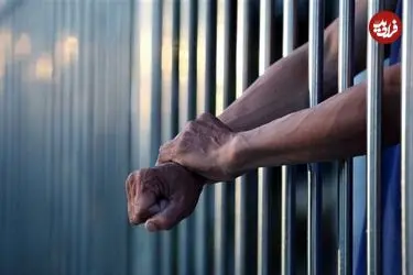 وصیتنامه عجیب مرد اعدامی جانش را نجات داد