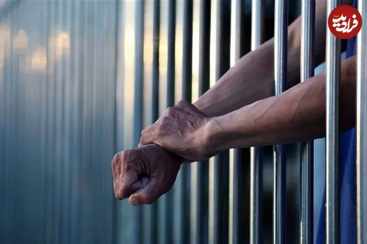 وصیتنامه عجیب مرد اعدامی جانش را نجات داد