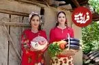 ببینید| غذای روستایی در ایران؛ پخت رول کوفته با بادمجان