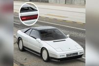 تصاویر| لوتوس اِتنا؛ خودرویی که جنگ ایران و عراق بر سرنوشت آن اثر گذاشت!