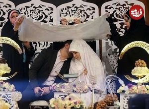 خبر مهم بانک مرکزی از حذف وام ازدواج