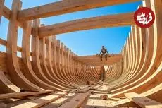 ببینید| فرآیند تماشایی ساخت یک کشتی چوبی بزرگ در پاکستان