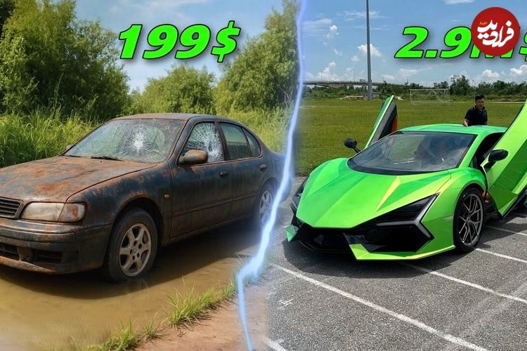 تصاویر؛ با قطعات ماکسیما، لامبورگینی بسازید!