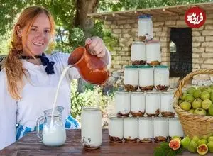 ببینید| غذای روستایی در مراکش؛ تهیه ماست سنتی و پخت مربای انجیر 