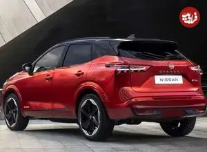 نیسان قشقایی آنر برای چه کسانی مناسب است؟