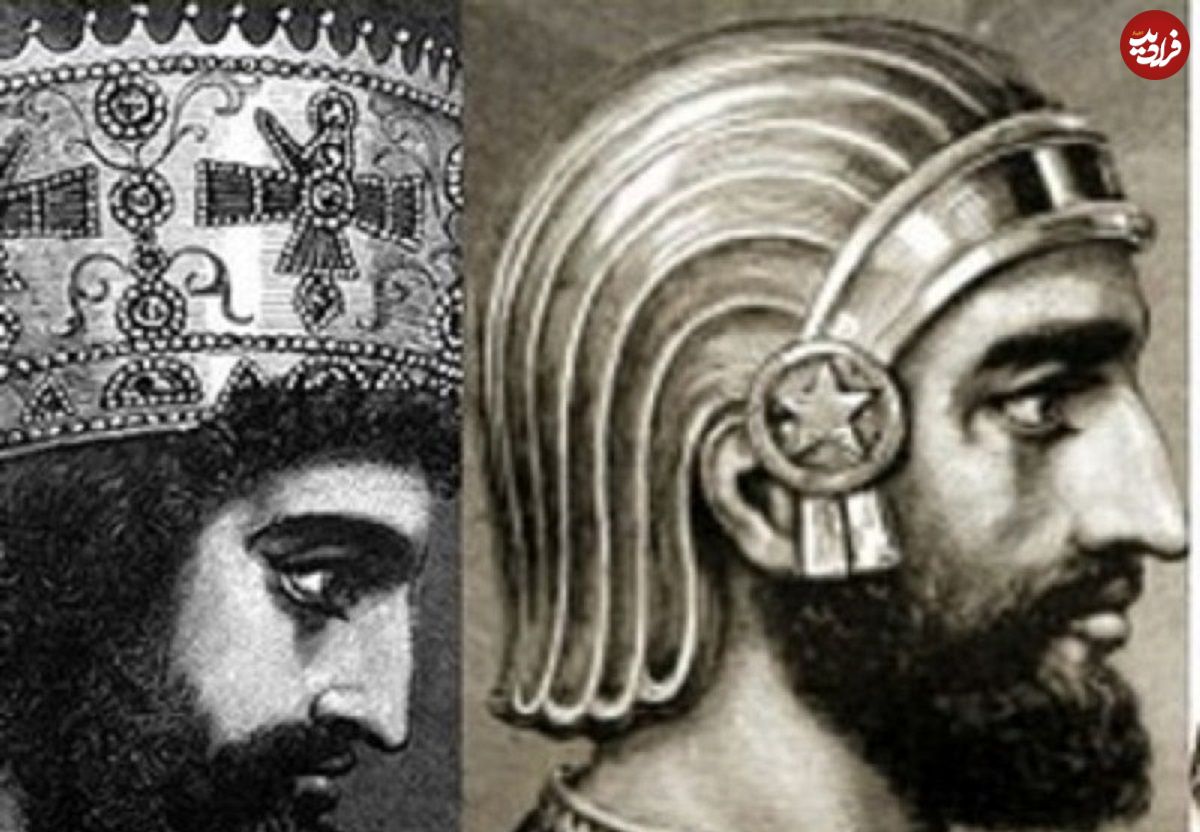 مقایسه کوروش کبیر با داریوش بزرگ از نظر سیاستها، دستاوردها و روش اداره امپراتوری هخامنشی