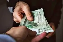 افزایش ۴۵ درصدی حقوق کارمندان واقعیت دارد؟