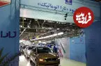  قیمت محصولات ایران‌خودرو امروز یکشنبه ۵ بهمن ۱۴۰۴‌