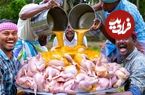 (ویدئو) غذای روستایی در هند؛ پخت 25 کیلو چلو مرغ کاری روی ساج