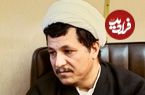 عکس؛ سفر در زمان؛ «هاشمی رفسنجانی، سیداحمد خمینی و رهبر انقلاب» در یک جلسه؛ سال 60
