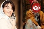 عکس| سفر در زمان؛ چهره «شیرین» سریال نون خ 1 بعد 6 سال در 38 سالگی