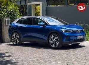 اسم خودروی وارداتی ایران تغییر می‌کند