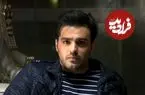 عکس| سفر در زمان؛ «امیر» سریال دلدادگان بعد 7 سال و در برلین آلمان