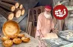 ببینید| فرآیند دیدنی تولید کاسه های چوبی زیبا در کارگاهی در پاکستان
