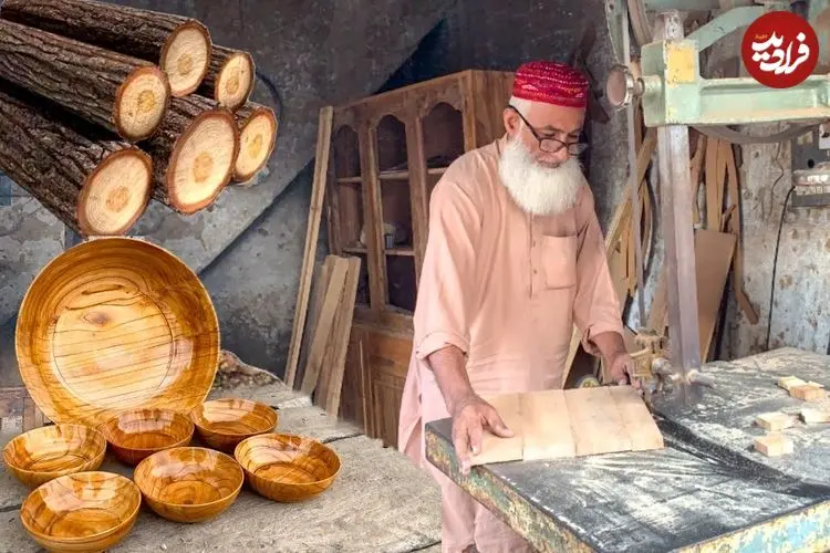 ببینید| فرآیند دیدنی تولید کاسه های چوبی زیبا در کارگاهی در پاکستان