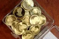 قیمت سکه امامی و بهار آزادی امروز چهارشنبه 27 خرداد 1405