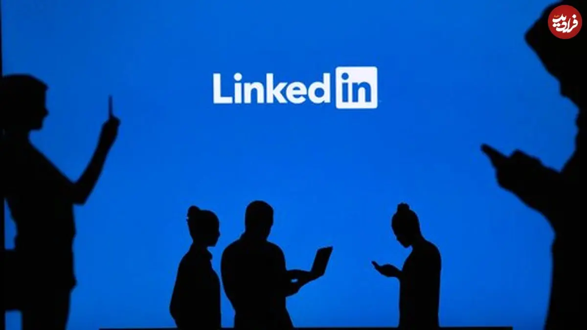 هوش مصنوعی مشاغل را از بین نمی‌برد؛ لینکدین واقعیت را لو داد