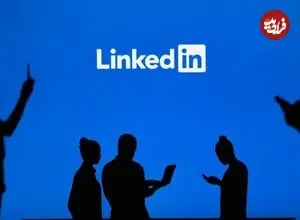 هوش مصنوعی مشاغل را از بین نمی‌برد؛ لینکدین واقعیت را لو داد