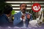 نقد سریال «شش ماهه»؛ موفقیت یا ناکامی مهران مدیری؟