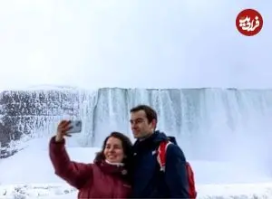 تصاویر| آبشار یخ‌زده نیاگارا، گردشگران را مسحور خود کرد