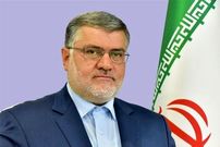 ببینید؛ وضعیت تعطیلی تهران برای چهارشنبه اعلام شد