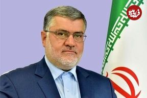 ببینید؛ وضعیت تعطیلی تهران برای چهارشنبه اعلام شد