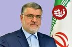 ببینید؛ وضعیت تعطیلی تهران برای چهارشنبه اعلام شد