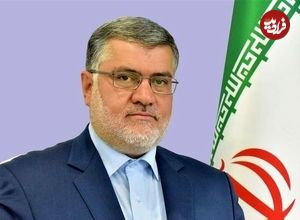 ببینید؛ وضعیت تعطیلی تهران برای چهارشنبه اعلام شد