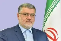 ببینید؛ وضعیت تعطیلی تهران برای چهارشنبه اعلام شد