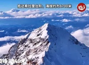 ببینید| برای صعود به اورست از این جاده بروید