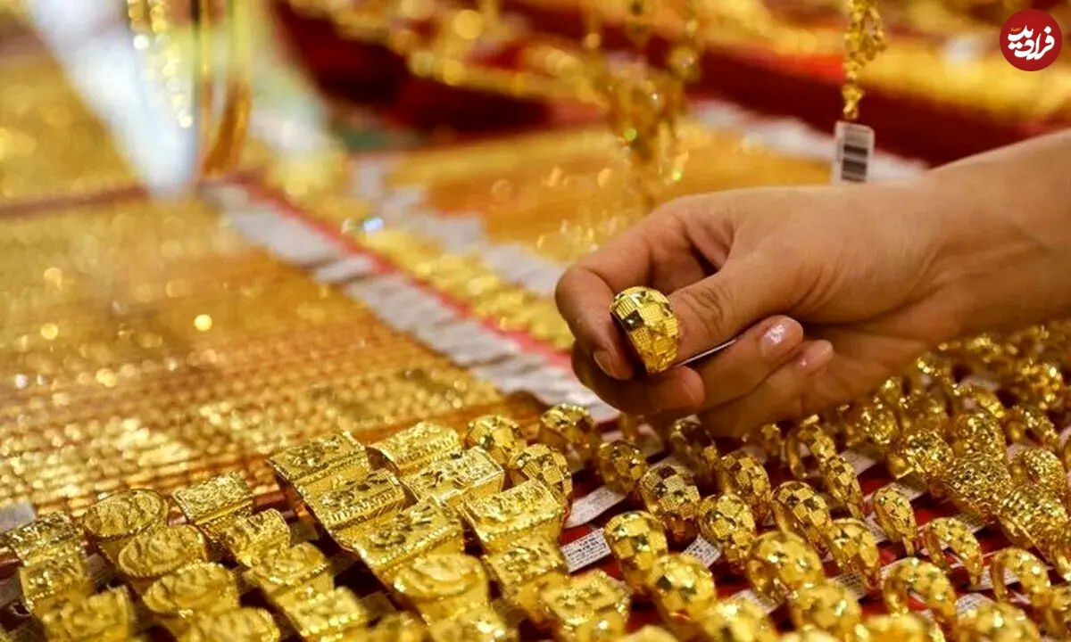 هشدار بانک مرکزی به فروشندگان طلا