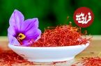 ۷ فایده باورنکردنی چای زعفران برای سلامتی