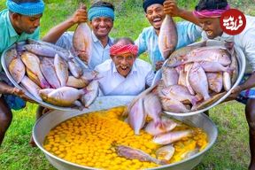 ببینید؛ غذای روستایی در هند؛ پخت املت ماهی غول پیکر در طبیعت