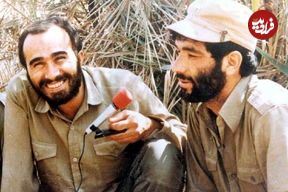 عکس؛ سفر در زمان؛ «شهید خرازی در کنار شهید احمد کاظمی» در جبهه؛ دهه 60