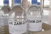 خروج آب زمزم از عربستان محدود شد؛ زائران ایرانی چند بطری می‌توانند بیاورند؟