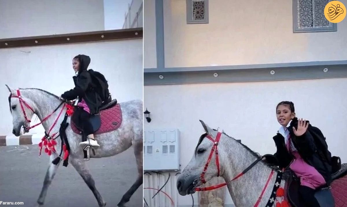 (ویدئو) دختری که با اسب به مدرسه می‌رود!