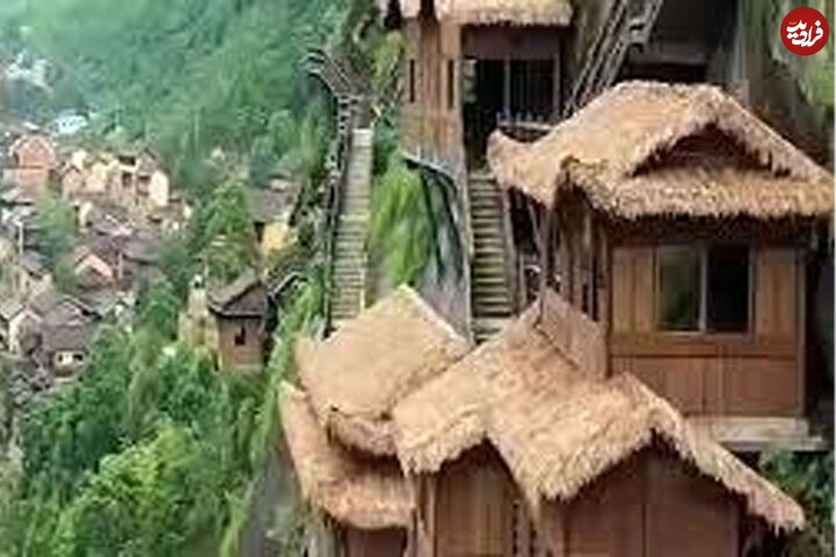 (ویدیو) عجیب‌ترین روستای جهان در دامنه کوه در چین