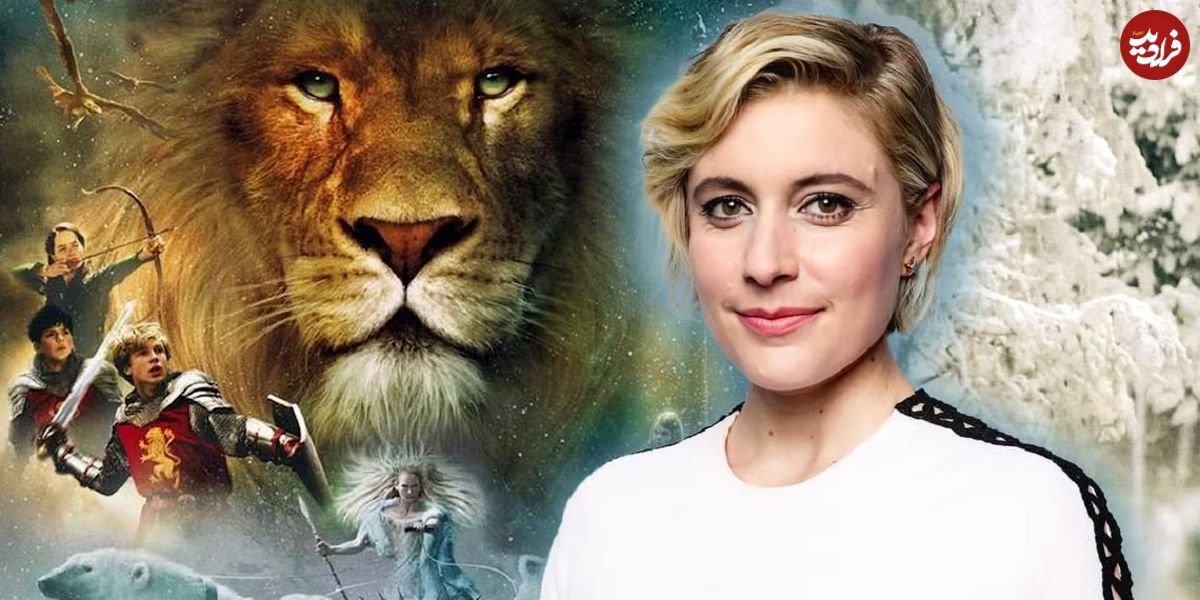 تاریخ انتشار نسخه‌ی جدید فیلم Narnia مشخص شد