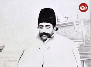 ببینید؛ سفر به تاریخ؛ بازدید «مظفرالدین شاه» از باغ وحش پاریس و تماشای مارگیرها؛ 125 سال قبل