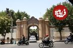سفر در زمان؛ تهرانی‌ها حتی از نام این محل حساب می‌بردند