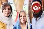 عکس| سفر زمان؛ چهرۀ «بیتا فرهی» 34 ساله در فیلم «بانو»؛ سال 70