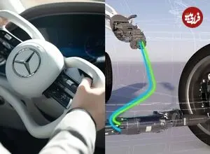 مرسدس کاری کرده دیگر لازم نباشد در ترافیک رانندگی کنید!
