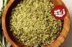 طرز تهیه نمک سبزیجات خانگی؛ یک چاشنی خانگی برای طعم بهتر غذاها