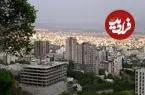 لیست قیمت خرید مسکن در ستارخان  + جدول اردیبهشت ماه ۱۴۰۵