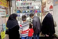 قیمت گوشی‌های سامسونگ، شیائومی و آیفون امروز شنبه ۲۳ دی ۱۴۰۲